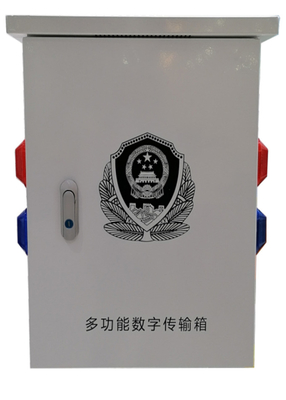 Pemberitahuan Pra Smart IOT Box Kasus pengawasan kotak cerdas komprehensif